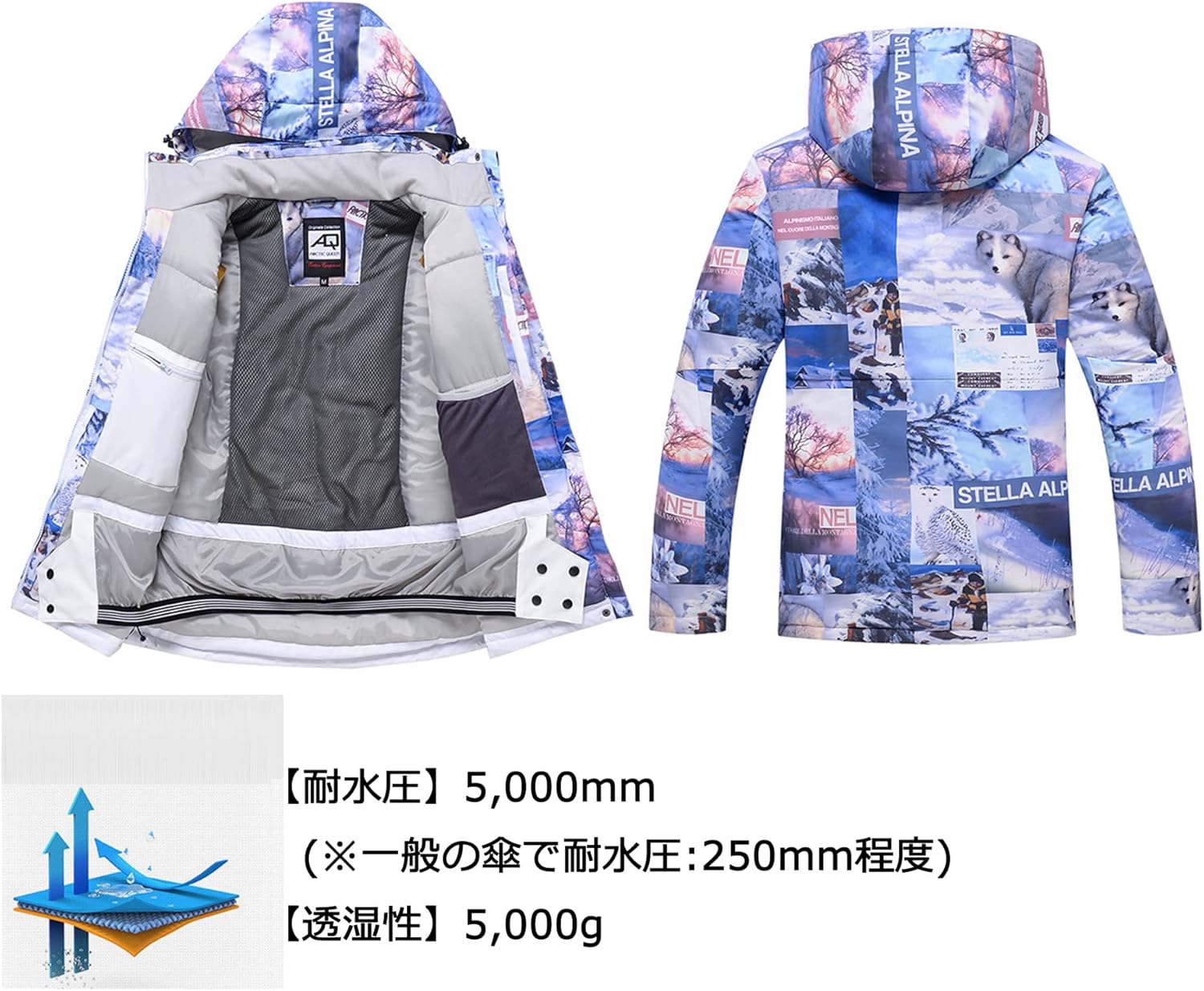 エムティーユー] スノーボードウェア メンズ 上下セット 全19